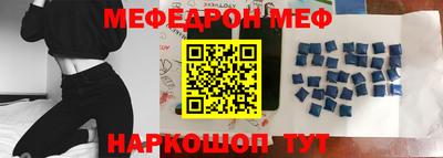 кокаин перу Бузулук