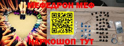 кокаин перу Бузулук