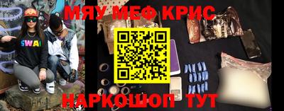 скорость Бугуруслан