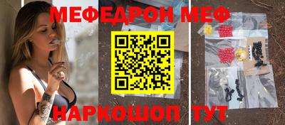 кокаин перу Бузулук