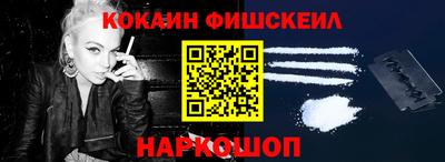 соль курить ск Будённовск
