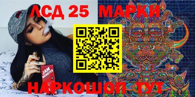 кокаин перу Бузулук