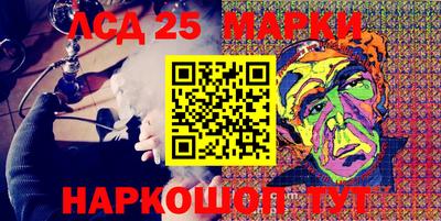 скорость Бугуруслан