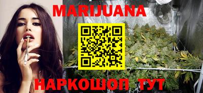 кокаин перу Бузулук