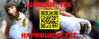 скорость Бугуруслан