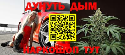 скорость Бугуруслан