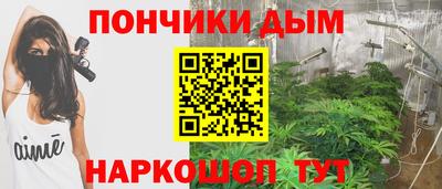 кокаин перу Бузулук