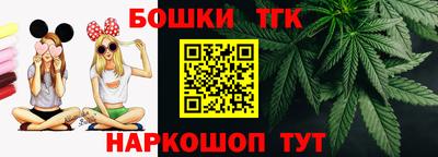 скорость Бугуруслан