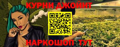 кокаин перу Бузулук