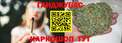 кокаин перу Бузулук