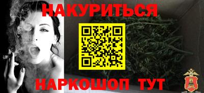скорость Бугуруслан