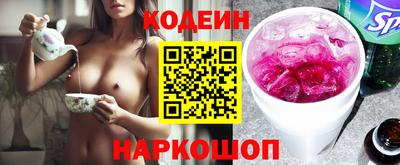 скорость Бугуруслан