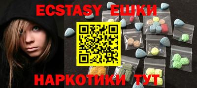 скорость Бугуруслан