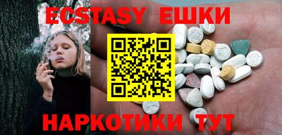 скорость Бугуруслан