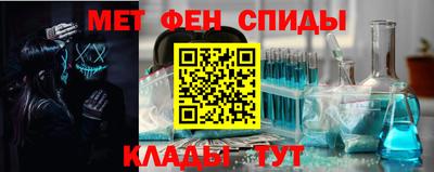 кокаин перу Бузулук