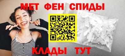 соль курить ск Будённовск