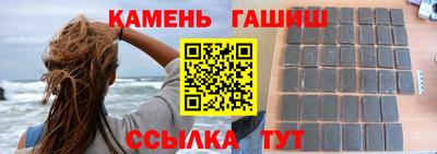 скорость Бугуруслан