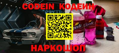 скорость Бугуруслан