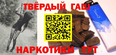 скорость Бугуруслан