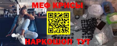 кокаин перу Бузулук