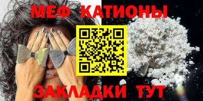 скорость Бугуруслан