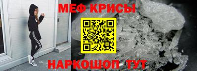 соль курить ск Будённовск