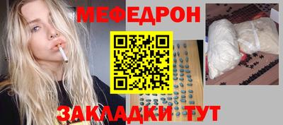 кокаин перу Бузулук
