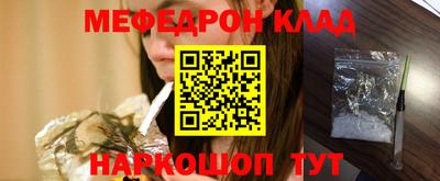 скорость Бугуруслан