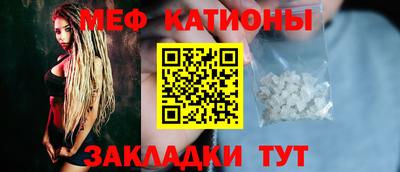 кокаин перу Бузулук