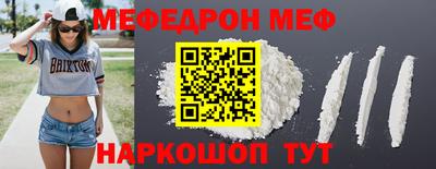 скорость Бугуруслан