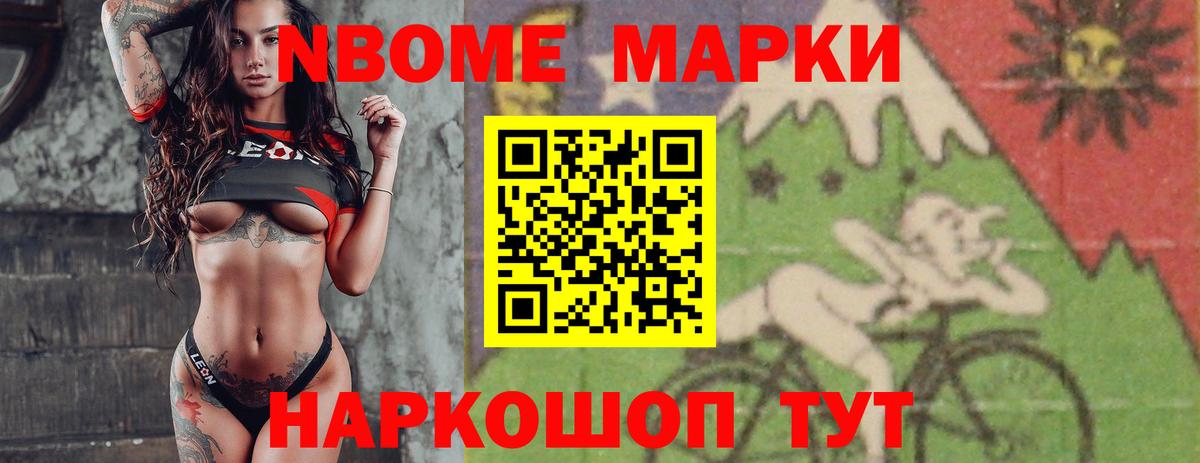 Коммунар  Лсд 25 экстази кислота  Вход с VPN  ЛСД экстази ecstasy 